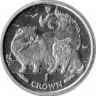 1 Crown - Elizabeth II (Chinchilla Cat)