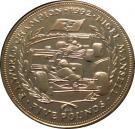 5 Pounds - Elizabeth II (F1 World Champion)