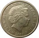 1 Pound - Elizabeth II (4th portrait)