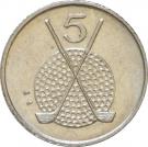 5 Pence - Elizabeth II (3rd portrait)