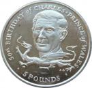 5 Pounds - Elizabeth II (Prince Charles)