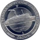 1 Crown - Elizabeth II (Queen Elizabeth II)