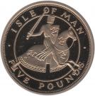 5 Pounds - Elizabeth II (2nd portrait)