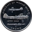 1 Crown - Elizabeth II (Letov S 328)