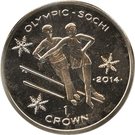 1 Crown -  Elizabeth II (Figure Skating)