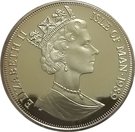 1 Crown - Elizabeth II (Persian Cat; Silver Issue)