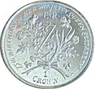 1 Crown - Elizabeth II (Diamond Birthday)