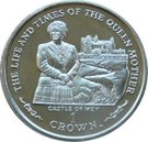 1 Crown - Elizabeth II (Castle of Mey)