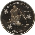 1 Crown -  Elizabeth II (Curling)