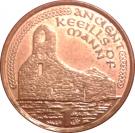 1 Penny - Elizabeth II (4th portrait)