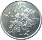 1 Crown - Elizabeth II (Sweet pea)