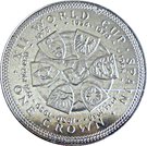 1 Crown - Elizabeth II (World Cup Victors)
