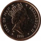 1 Pound - Elizabeth II (3rd portrait)