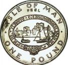 1 Pound - Elizabeth II (Peel)