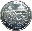 1 Crown - Elizabeth II (Robert Burns)
