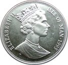 1 Crown - Elizabeth II (Wright Brothers)