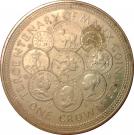 1 Crown - Elizabeth II (Manx Coinage)