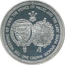1 Crown - Elizabeth II (Royal Wedding; Silver issue)
