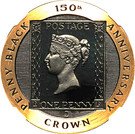 2 Crown - Elizabeth II (Penny Black Stamp)