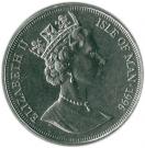 1 Crown - Elizabeth II (Thomas Edison)