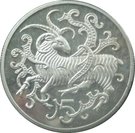 5 Pence - Elizabeth II  (2nd portrait)