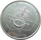 1 Crown - Elizabeth II (Compass)