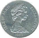 1 Crown - Elizabeth II (World Cup)