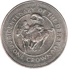 1 Crown - Elizabeth II (Derby)