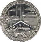 1 Crown - Elizabeth II (Royal Visit)