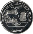 1 Crown - Elizabeth II (Television)