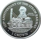 1 Crown - Elizabeth II (The Rocket)