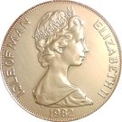 1 Crown - Elizabeth II (World Cup Victors)