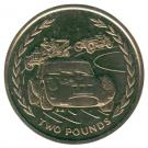 2 Pounds - Elizabeth II (3rd portrait)