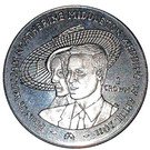1 Crown - Elizabeth II (William and Catherine wedding)