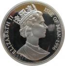 1 Crown - Elizabeth II (Thomas Edison; Silver Proof Issue)