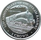 1 Crown - Elizabeth II (LNER Mallard)