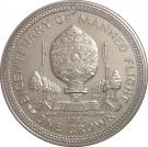 1 Crown - Elizabeth II (Montgolfier Balloon)