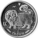 1 Crown - Elizabeth II (Smoke Cat)