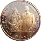 1 Crown - Elizabeth II (Golden Wedding)