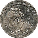 1 Crown - Elizabeth ll (Year of the Tiger)