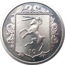 10 Pence - Elizabeth II (3rd portrait)