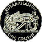 1 Crown - Elizabeth II (4th portrait; Tutankhamun)