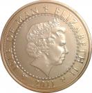 2 Pounds - Elizabeth II (4th portrait)