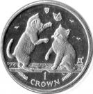 1 Crown - Elizabeth II (Tonkinese Cat)
