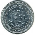1 Crown - Elizabeth II (Commonwealth Parliamentary Conference)