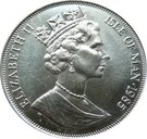 1 Crown - Elizabeth II (Queen Mother)