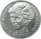 1 Crown - Elizabeth II (Princess Diana)