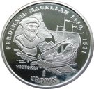 1 Crown - Elizabeth II (Ferdinand Magellan)