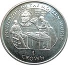 1 Crown - Elizabeth II (Emile Berliner)