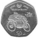 50 Pence - Elizabeth II (Suzuki TT)
